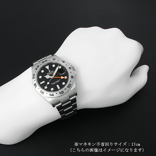 スワンプシング 226570 ブラック ROLEX（ロレックス） エクスプローラーII 未使用