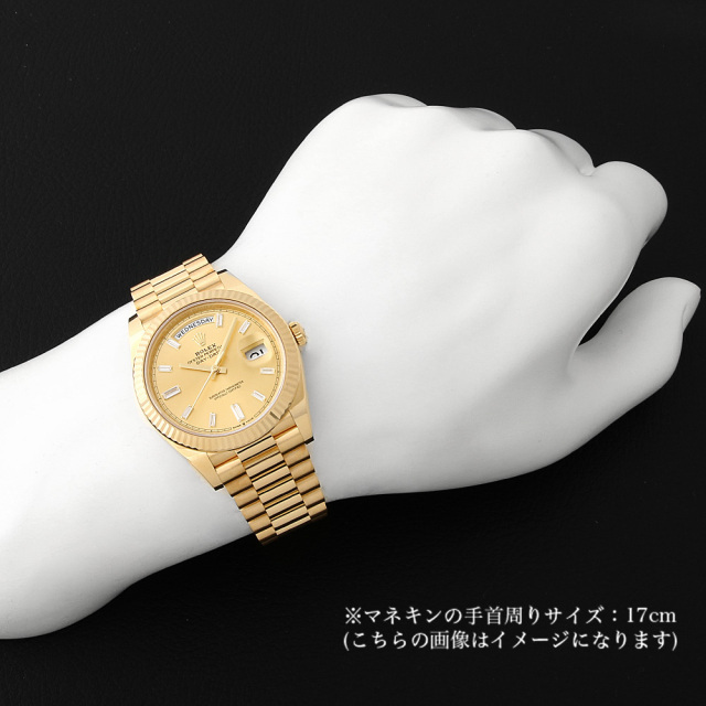 デイデイト40 10Pバゲットダイヤ 228238A サブ画像３