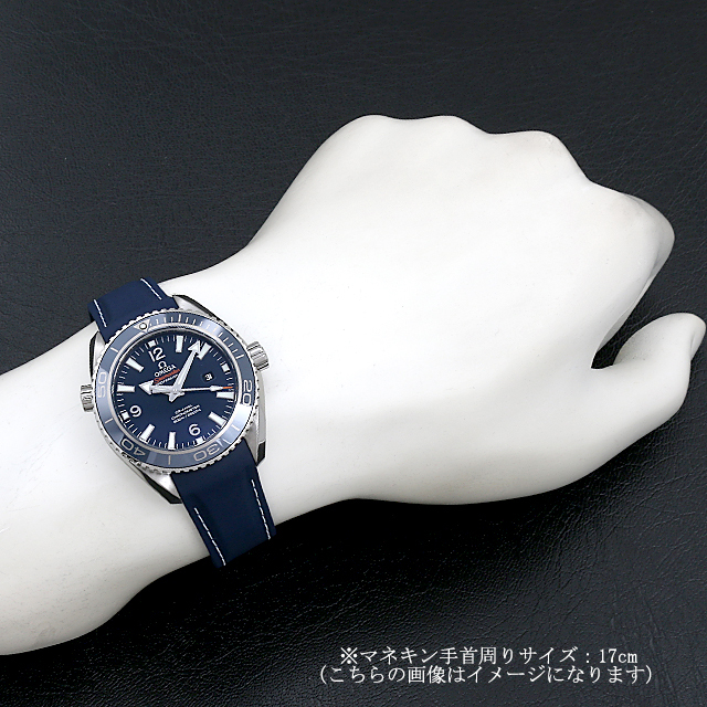 232.92.38.20.03.001 OMEGA（オメガ） シーマスター プラネット  