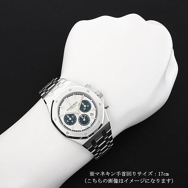 ロイヤルオーク　クロノグラフ 26315ST.OO.1256ST.01 サブ画像３