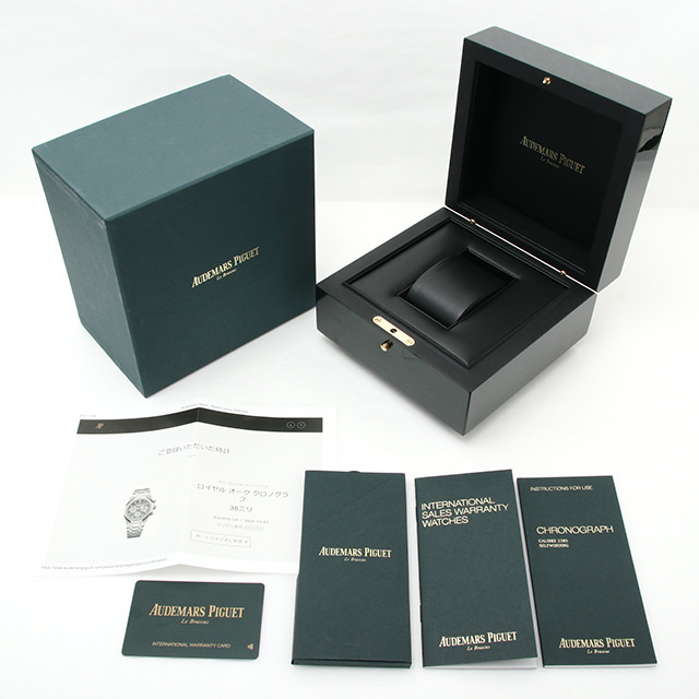 Royal Oak Chronograph Boutique Limited 26315ST. OO.1256ST.02 Sub-Image 4