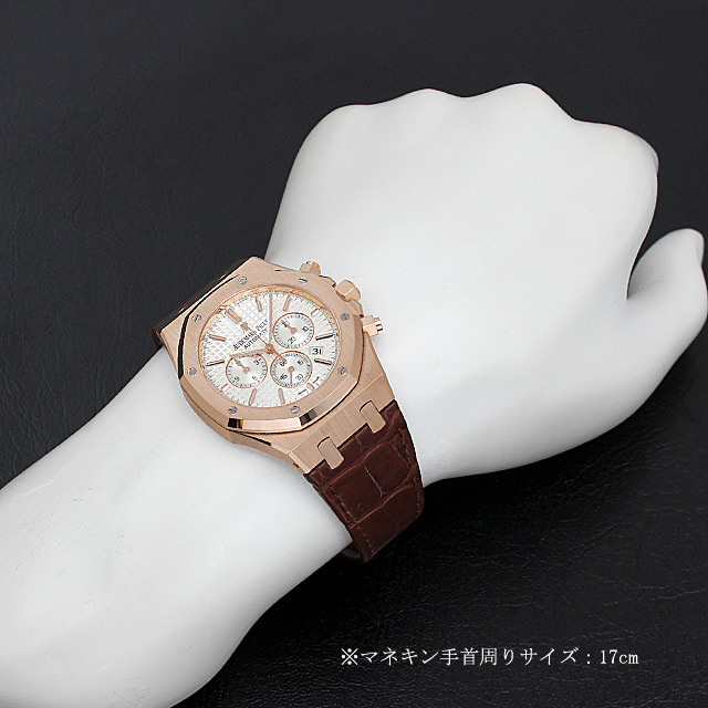 ロイヤルオーク クロノグラフ 26320OR.OO.D088CR.01 サブ画像３
