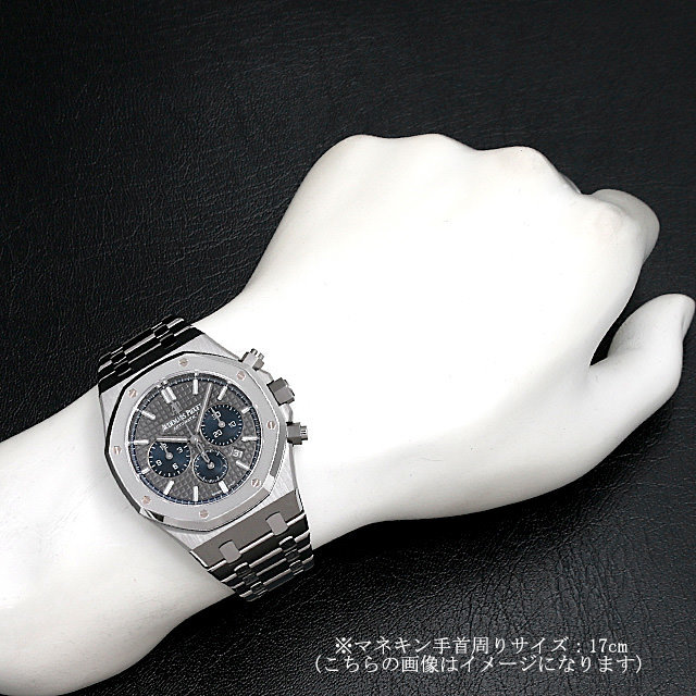 ロイヤルオーク クロノグラフ 26331IP.OO.1220IP.01 サブ画像４