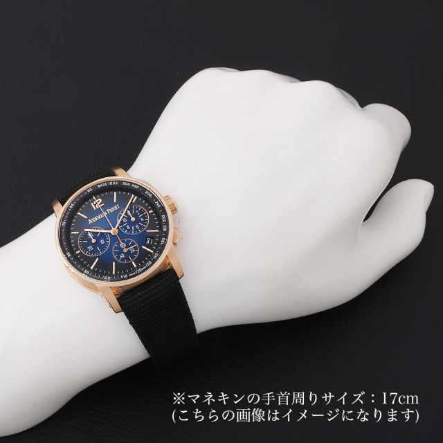 CODE 11.59 バイ オーデマピゲ クロノグラフ 26393OR.OO.A002KB.03 サブ画像４