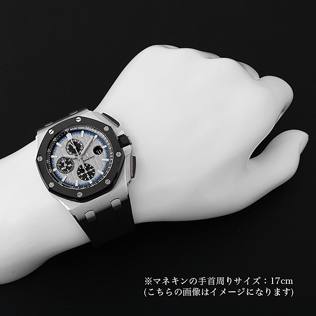 ロイヤルオーク オフショア クロノグラフ 日本限定50本 26417CN.OO.A002CR.01 サブ画像４