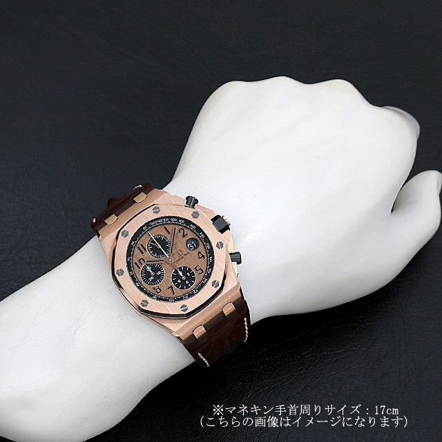 ロイヤルオーク オフショア クロノグラフ 26470OR.OO.A002CR.01 サブ画像４