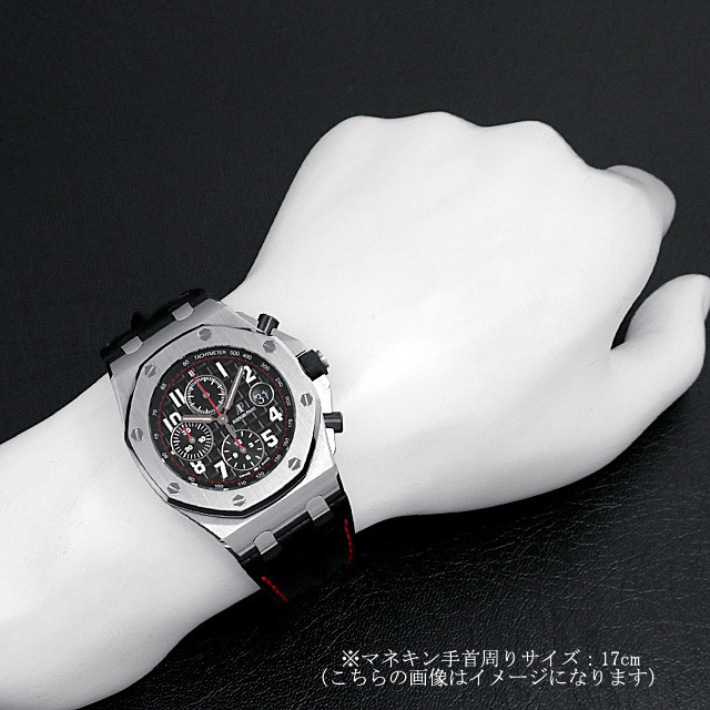 ロイヤルオーク オフショア クロノグラフ 26470ST.OO.A101CR.01 サブ画像４