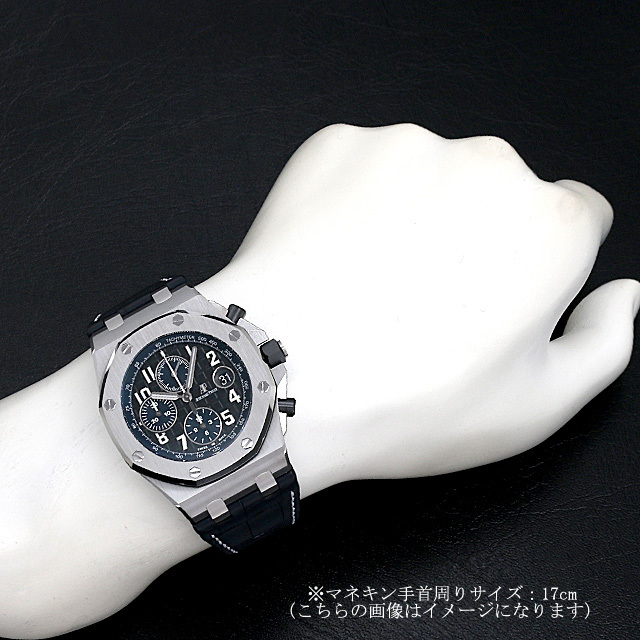 ロイヤルオーク オフショア クロノグラフ 26470ST.OO.A028CR.01 サブ画像４