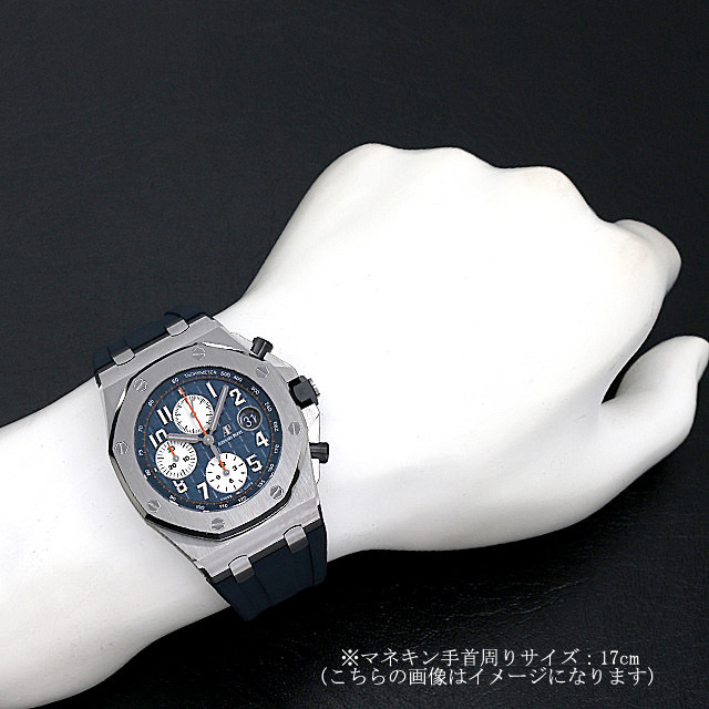 ロイヤルオーク オフショア クロノグラフ 26470ST.OO.A027CA.01 サブ画像４
