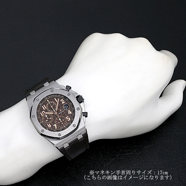 ロイヤルオーク オフショア クロノグラフ 26470ST.OO.A820CR.01 サブ画像４