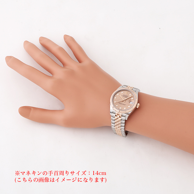 【SALE】 ROLEX（ロレックス） 278271G デイトジャスト31 未 10Pダイヤ サプライ・アクセサリ・グッズ