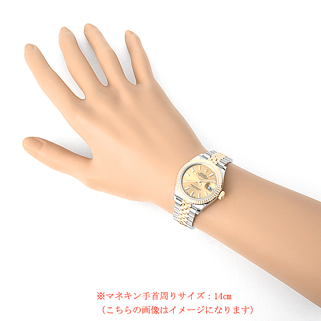 デイトジャスト28 279173 サブ画像３