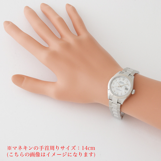 c*　様　売約済　スペースエイジ　アルミニウム　メタル　ビーンズ　テーブル 279174NG ホワイトシェル ROLEX（ロレックス）デイトジャスト