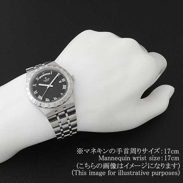 28600 ブラック TUDOR（チューダー）ロイヤル 未使用 | 東京・大阪の  