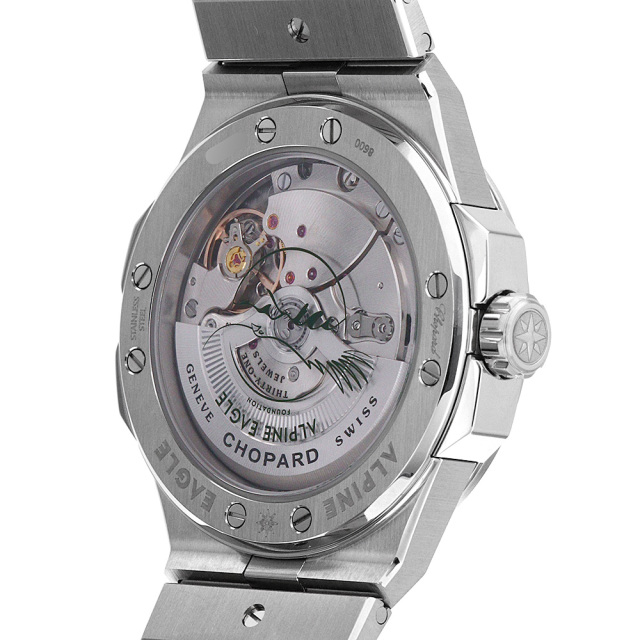 アルパインイーグル41 298600-3014 サブ画像２