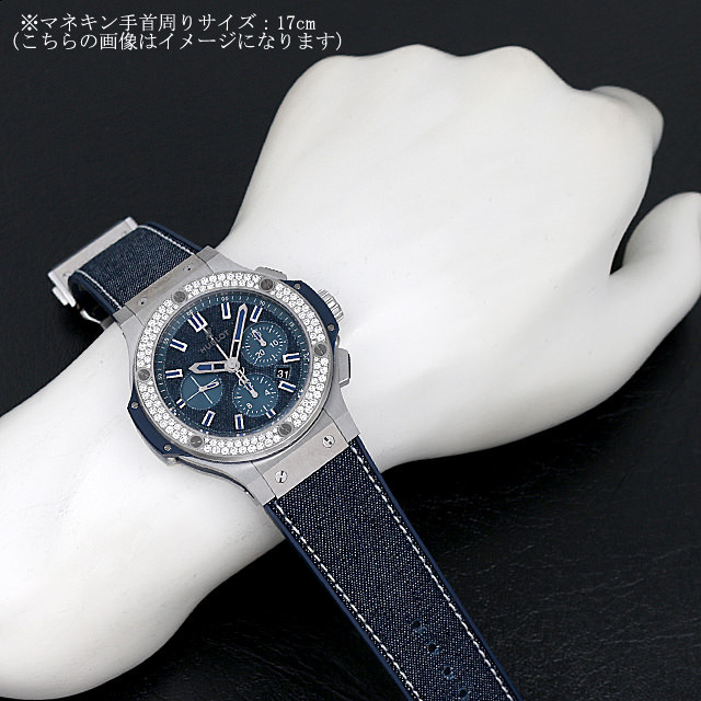 ウブロ ビッグバン ジーンズ スチール ダイヤモンド 日本限定100本 301.SX.2770.NR.1104.JPN15 サブ画像４