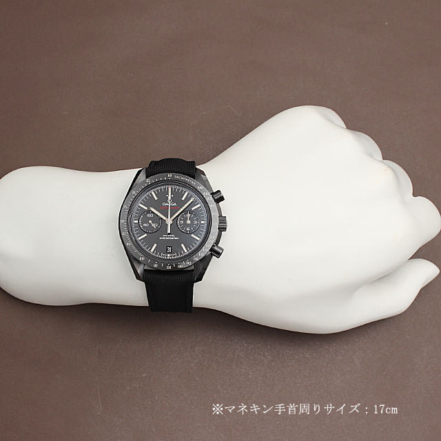 スピードマスター ムーンウォッチ ダークサイド・オブ・ムーン 311.92.44.51.01.003 サブ画像４