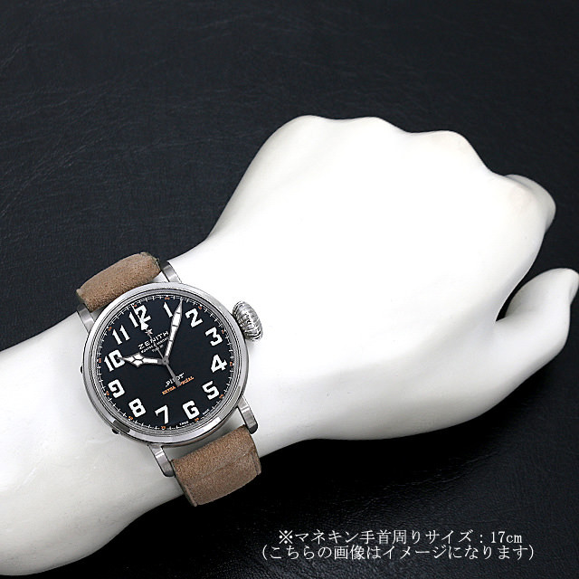 Pilot Type 20 Extra Special 03.2430.3000/21.C738 Sub-image 4