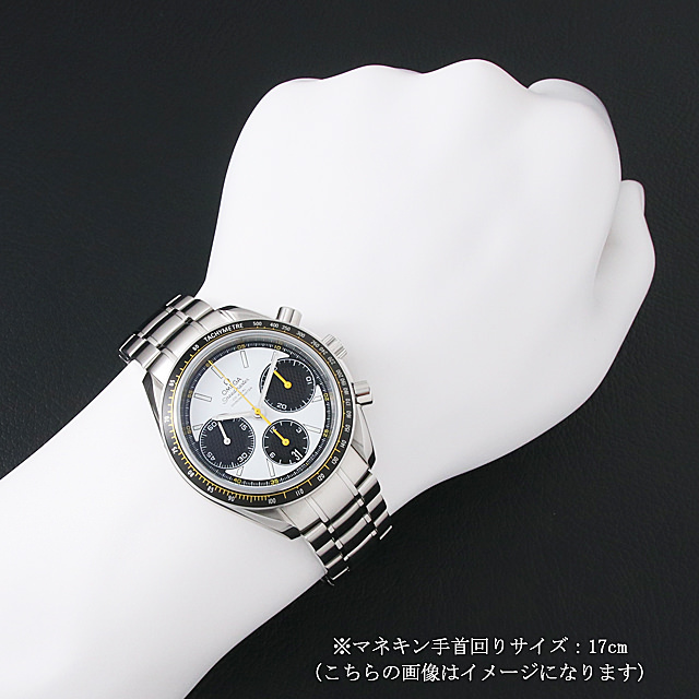スピードマスター レーシング 326.30.40.50.04.001 サブ画像３