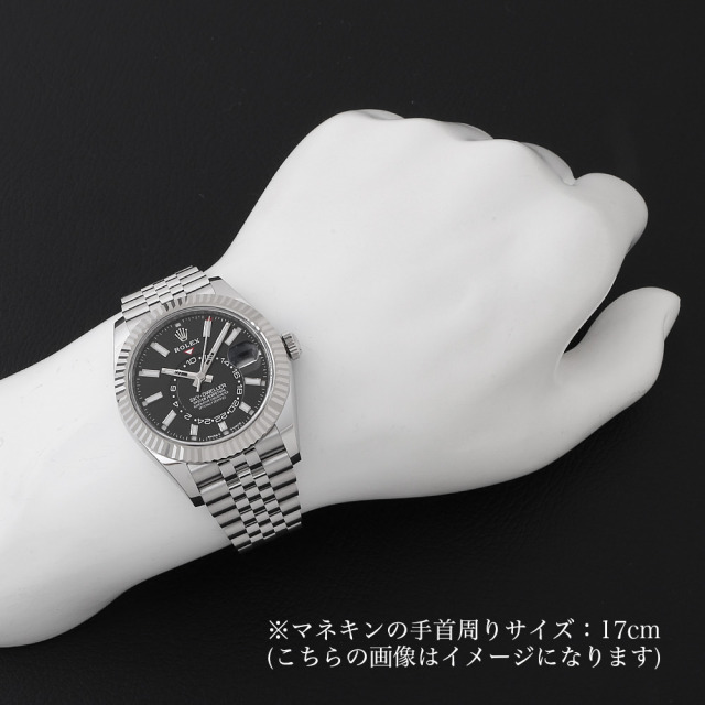 336934 ブラック ROLEX（ロレックス）スカイドゥエラー 未使用