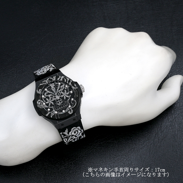 ビッグバン ブロイダリー セラミック 世界限定200本 343.CS.6570.NR.BSK16 サブ画像５