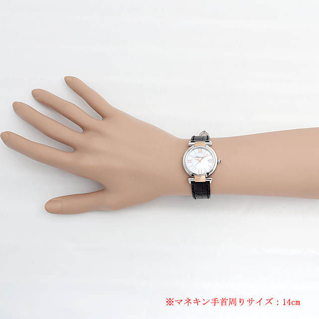 インペリアーレ 388541-6001 サブ画像４