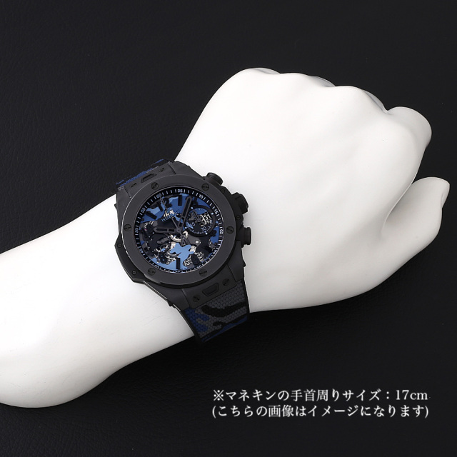 ビッグバン ウニコ オールブラック ブルーカモ 日本限定77本 421.CI.0190.RX.JCAM サブ画像４