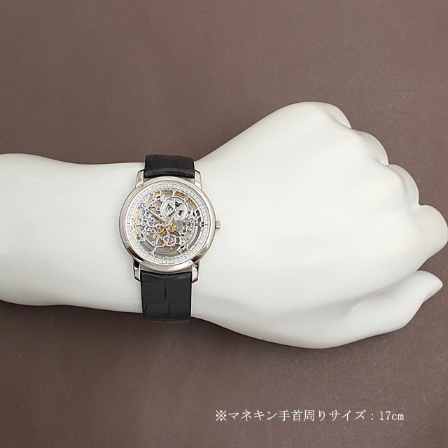 传承传袭骨骼43178/000G-9393子图像5