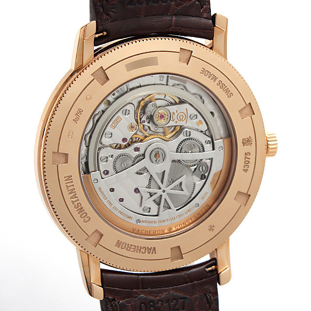 Patrimony traditional Self-winding 43075/000R-9737 Sub-Image 2