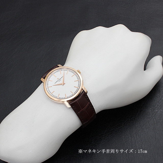 Patrimony traditional Self-winding 43075/000R-9737 Sub-Image 4