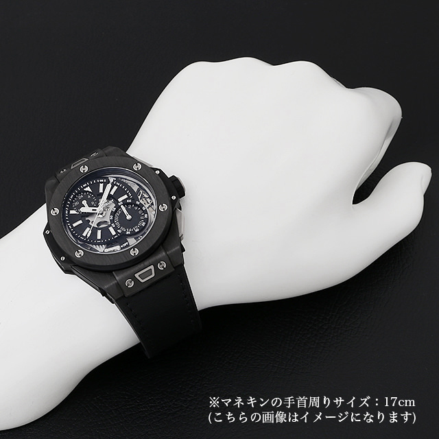 ビッグバン アラーム リピーター GMT カーボン ヨシダ100周年記念モデル 100本限定 403.QU.0120.VR.YOS サブ画像４