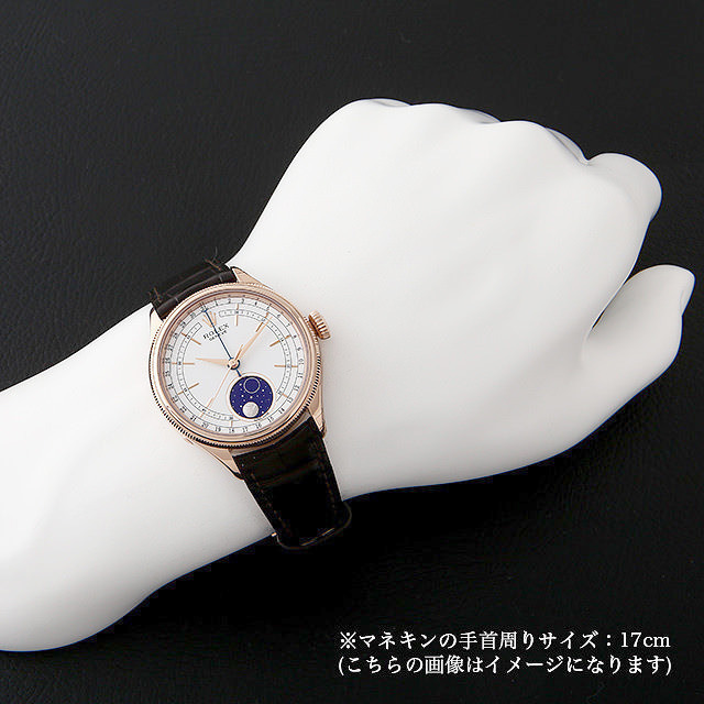 チェリーニ ムーンフェイズ 50535 サブ画像４