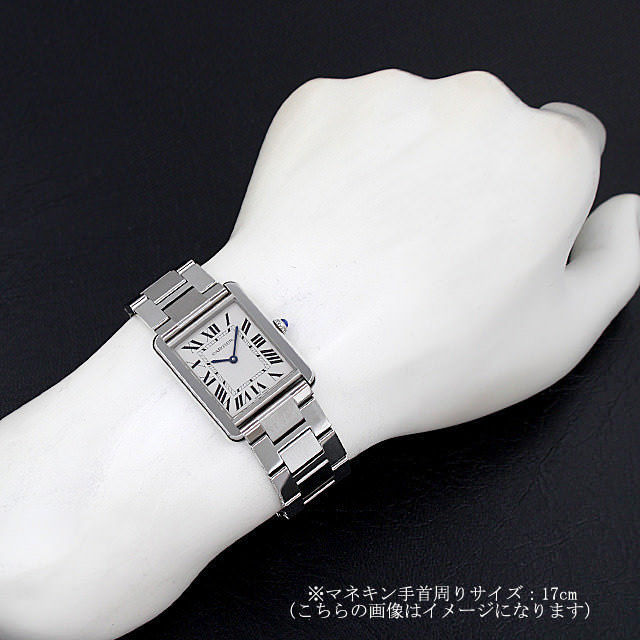 カルティエ タンク ソロ LM W5200014 ユニセックス 腕時計 