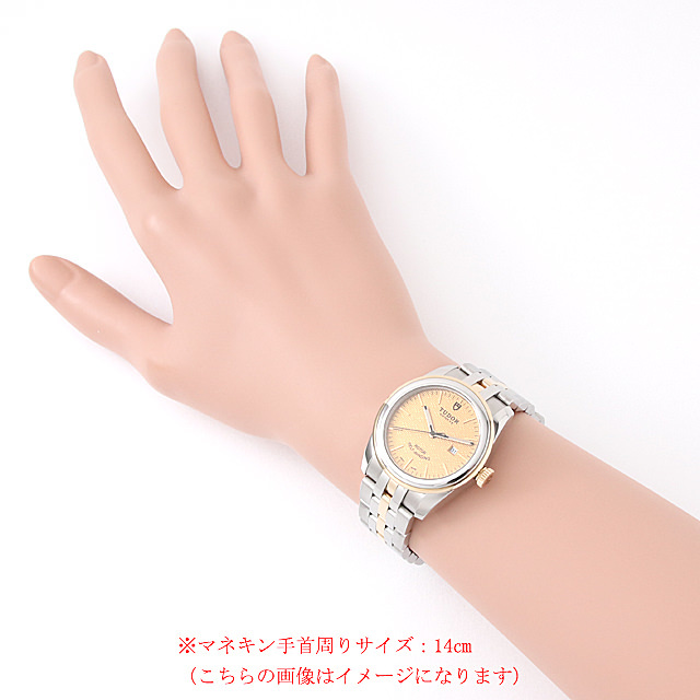 グラマー デイト 53003 サブ画像３