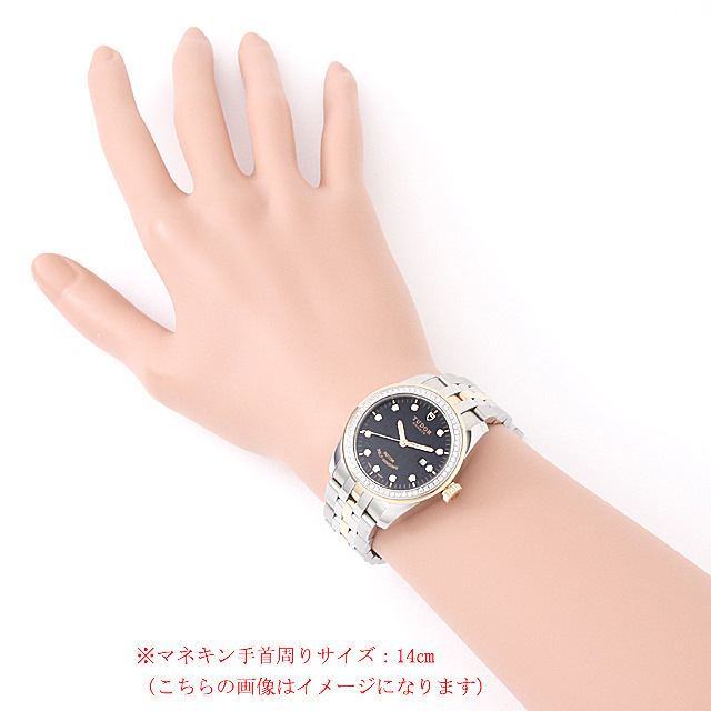 グラマー デイト ベゼルダイヤ 53023 サブ画像３