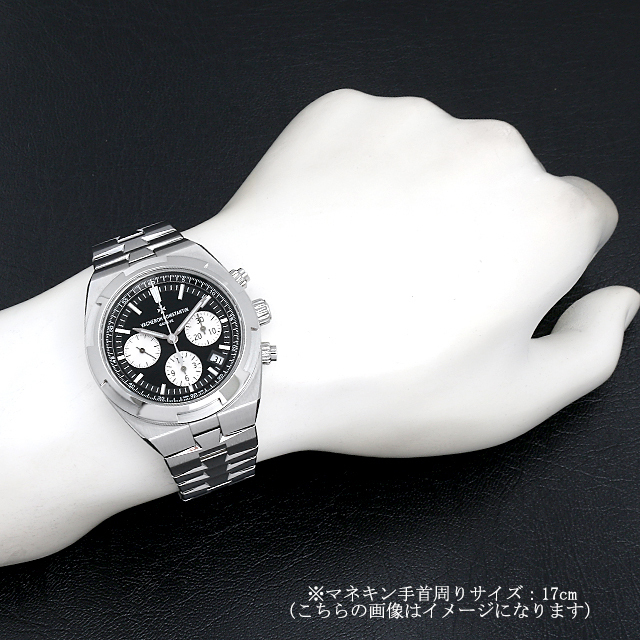 オーヴァーシーズ クロノグラフ 5500V/110A-B481 サブ画像４