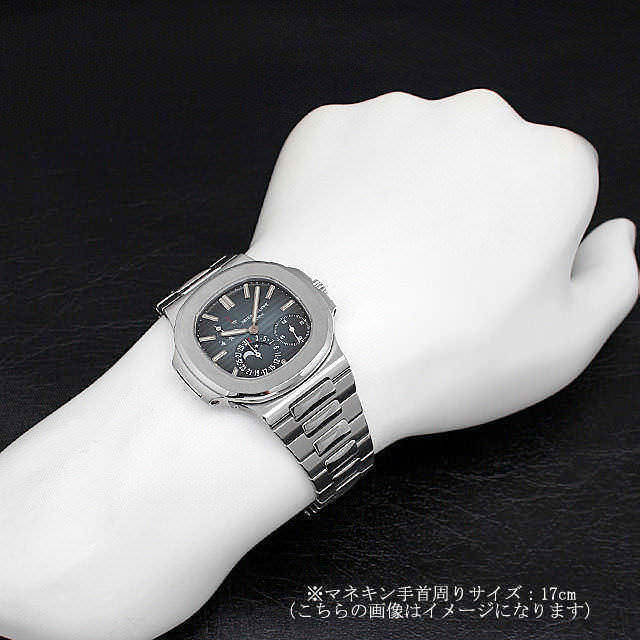 ノーチラス プチコンプリケーション 5712/1A-001 サブ画像４