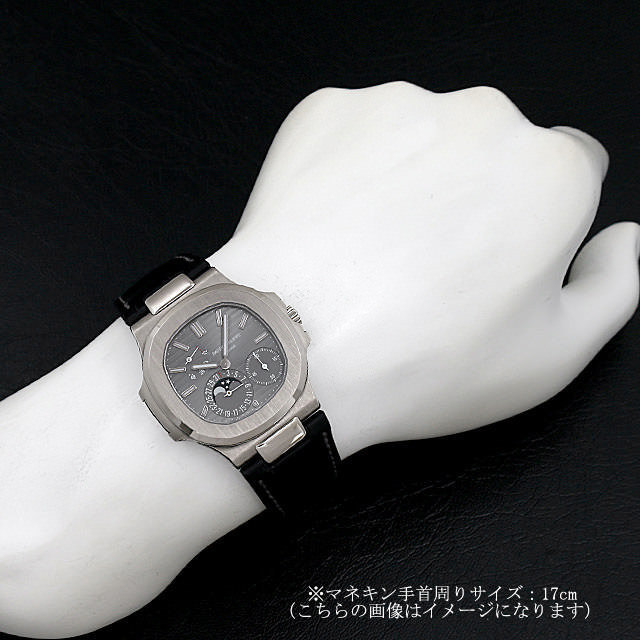 ノーチラス プチコンプリケーション 5712G-001 サブ画像５