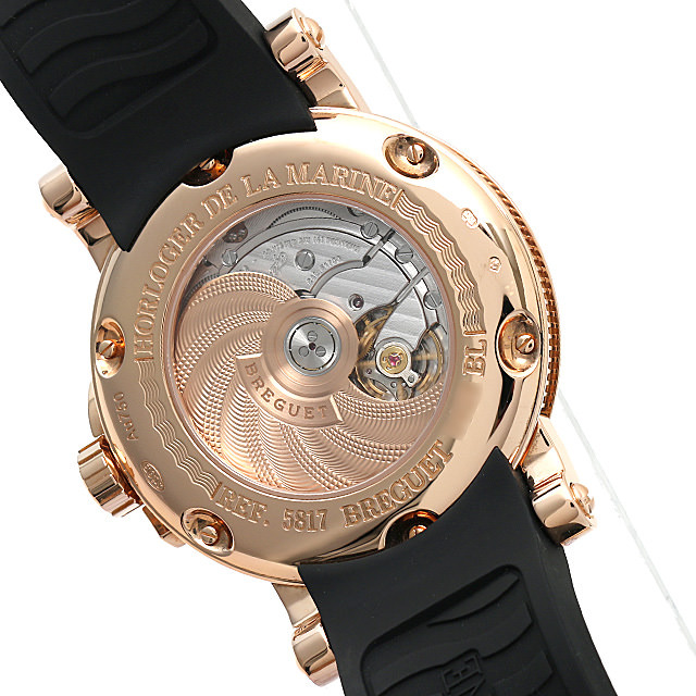 Marine II Large-Date 5817BR/Z2/5V8 Sub-Image 2