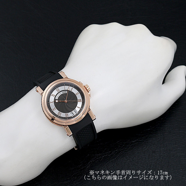 Marine II Large Date 5817BR/Z2/5V8 Sub-Image 4