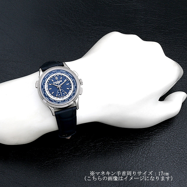 コンプリケーション ワールドタイム クロノグラフ 5930G-010 サブ画像４