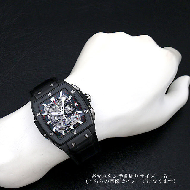 スピリット オブ ビッグバン ブラックマジック 601.CI.0173.RX サブ画像４