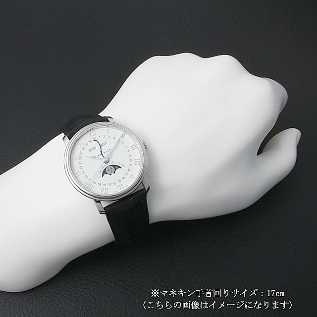 ヴィルレ コンプリートカレンダー ムーンフェイズ 6654-1127-55B サブ画像４