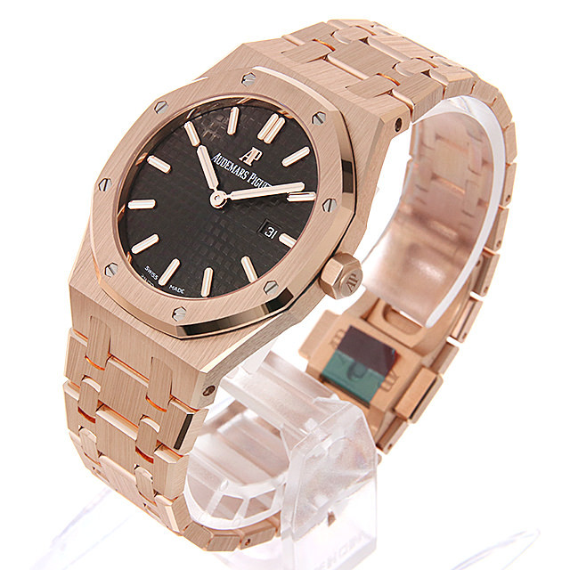 Royal Oak Quartz 67650OR. OO.1261OR.01 Sub-image 1