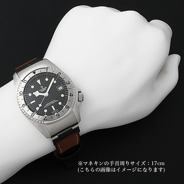 ブラックベイ P01 70150 サブ画像３