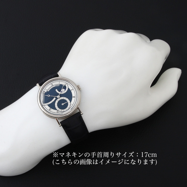 Breguet Classic 7137BB/Y5/9VU Men's Unused