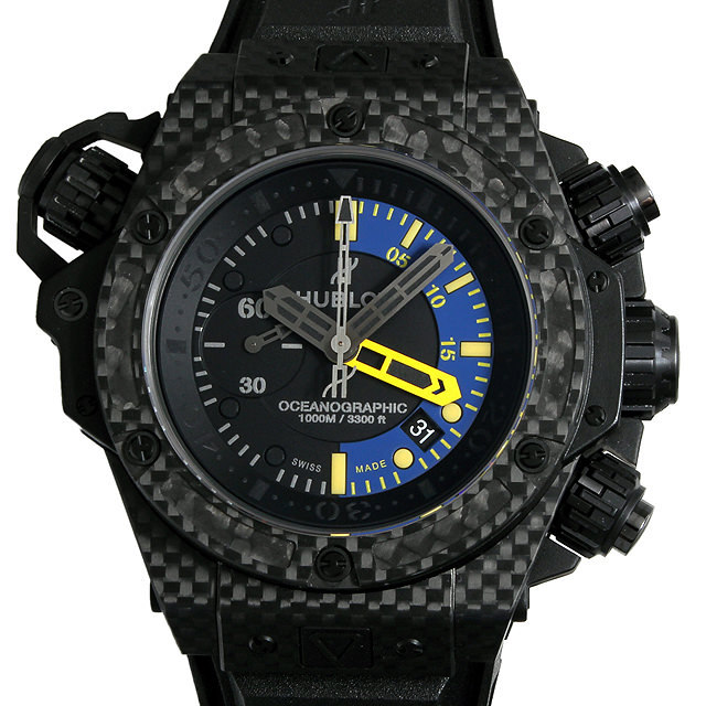 732.QX.1140.RX ウブロ(HUBLOT) キングパワー オーシャノ グラフィック  