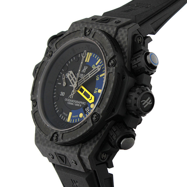 King Power Ocean Graphic 1000 Carbon 732.QX.1140.RX Sub-image 1
