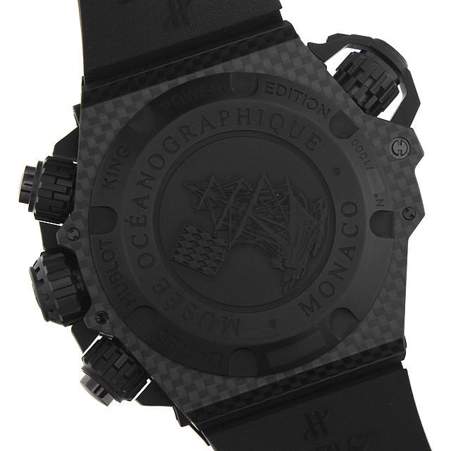 King Power Ocean Graphic 1000 Carbon 732.QX.1140.RX Sub-image 2