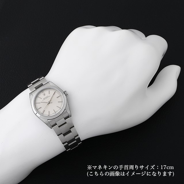 オイスターパーペチュアル 77080 サブ画像４